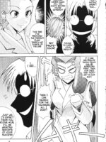Sailor Fuku To Kikan Toushika page 3