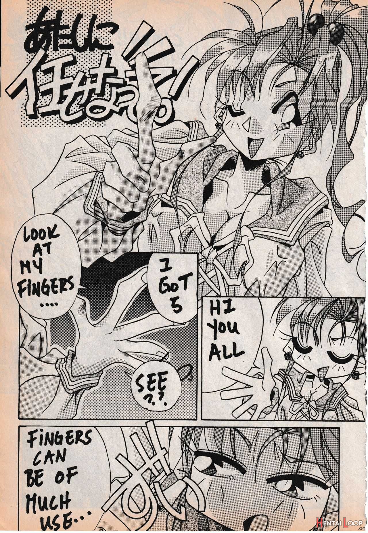 Sailor X Vol. 3 - Sailor X Return page 33