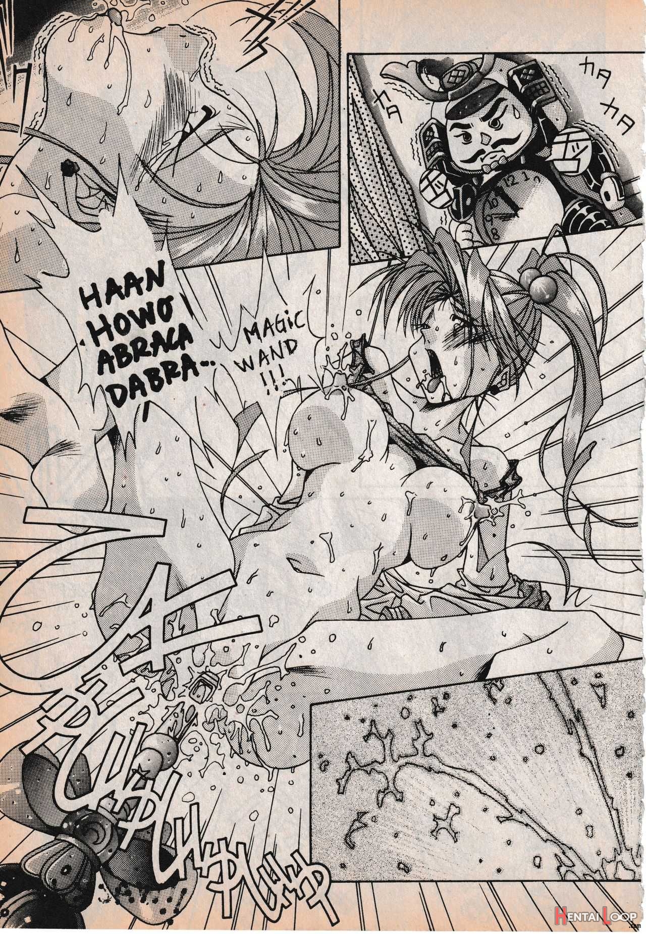Sailor X Vol. 3 - Sailor X Return page 39