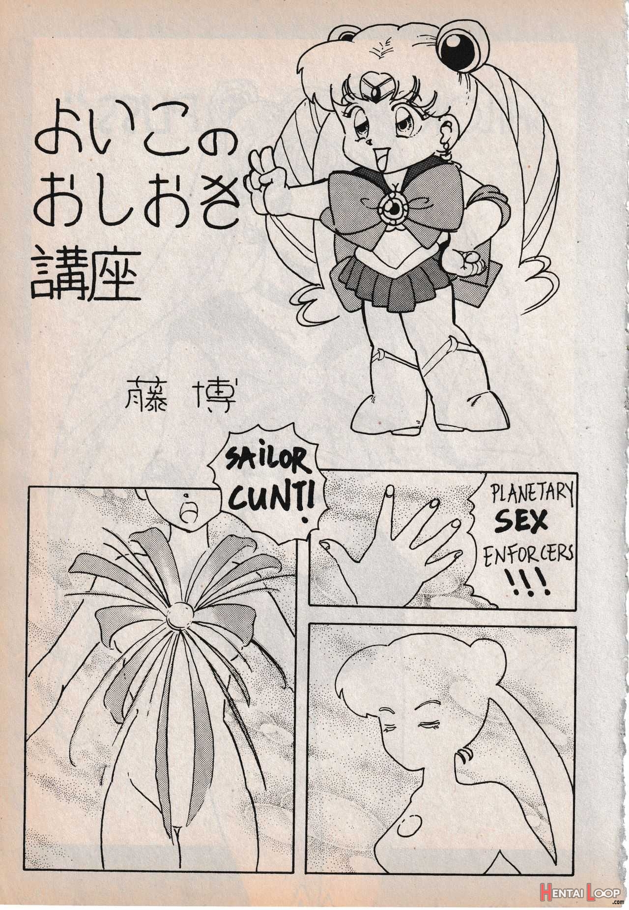 Sailor X Vol. 3 - Sailor X Return page 63