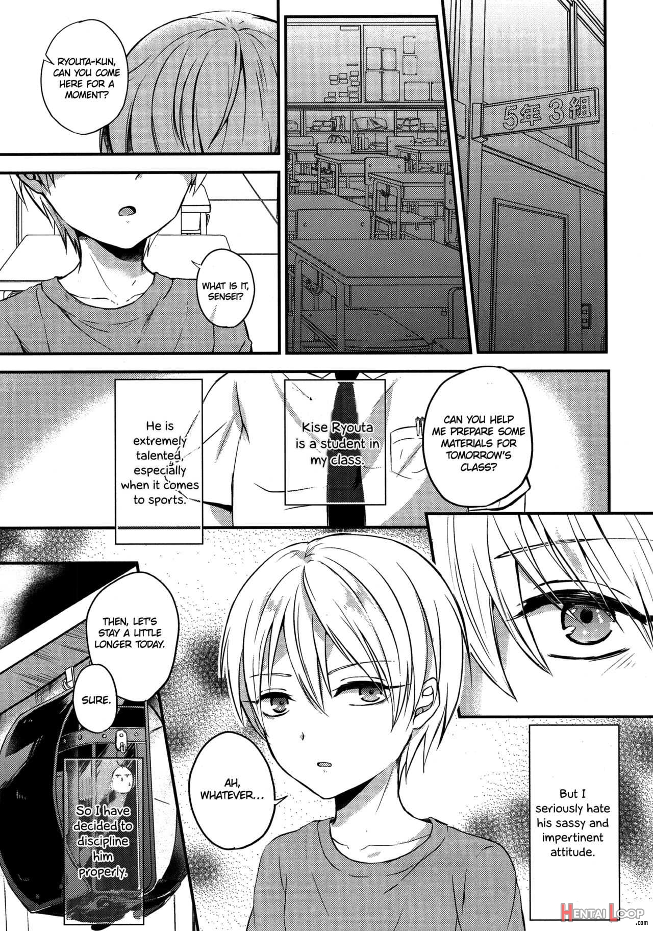 Saimin After School page 4
