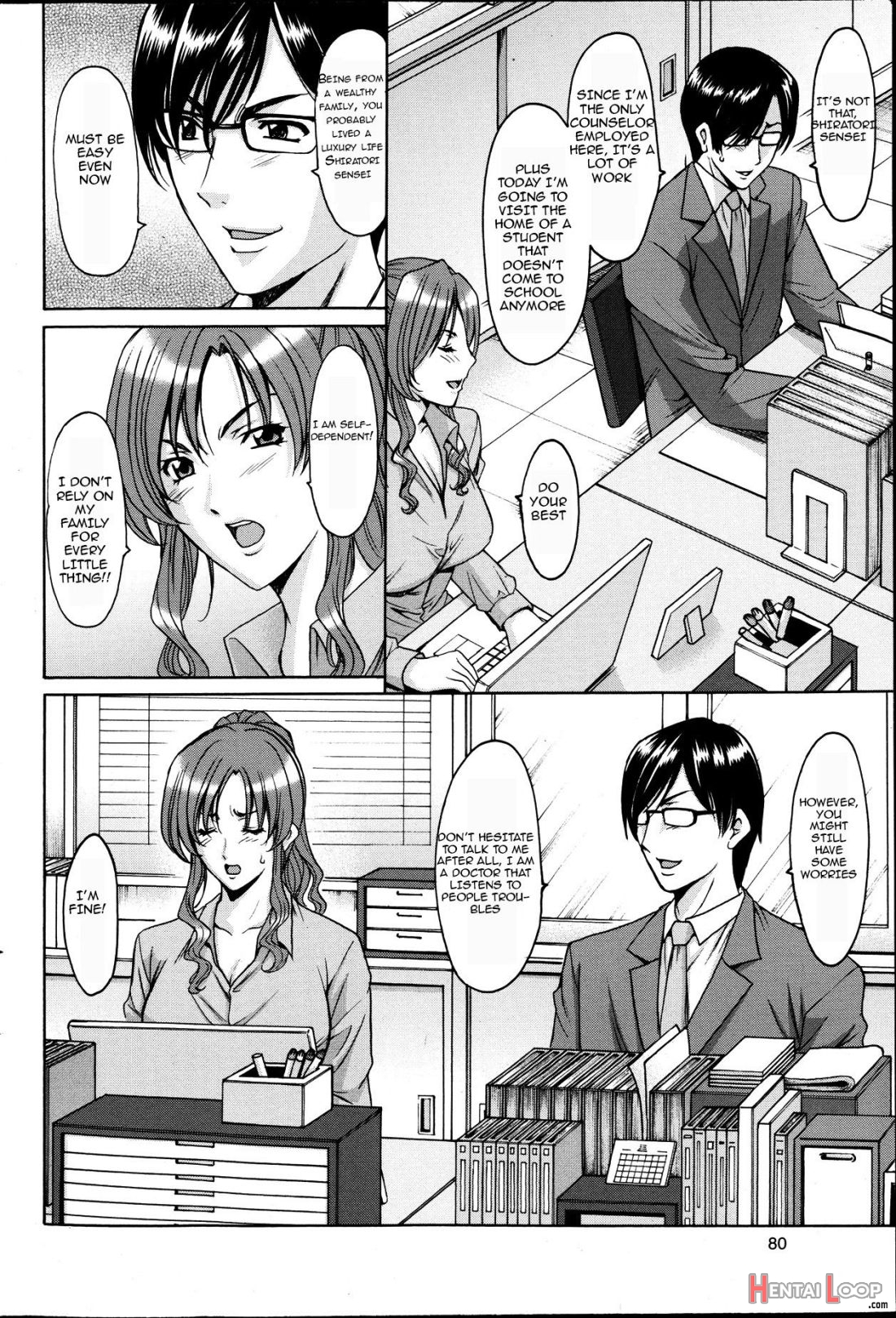 Saimin Choukyou Gakuen Ch. 1-2 page 20