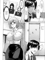 Saimin Choukyou Gakuen Ch. 1-2 page 4