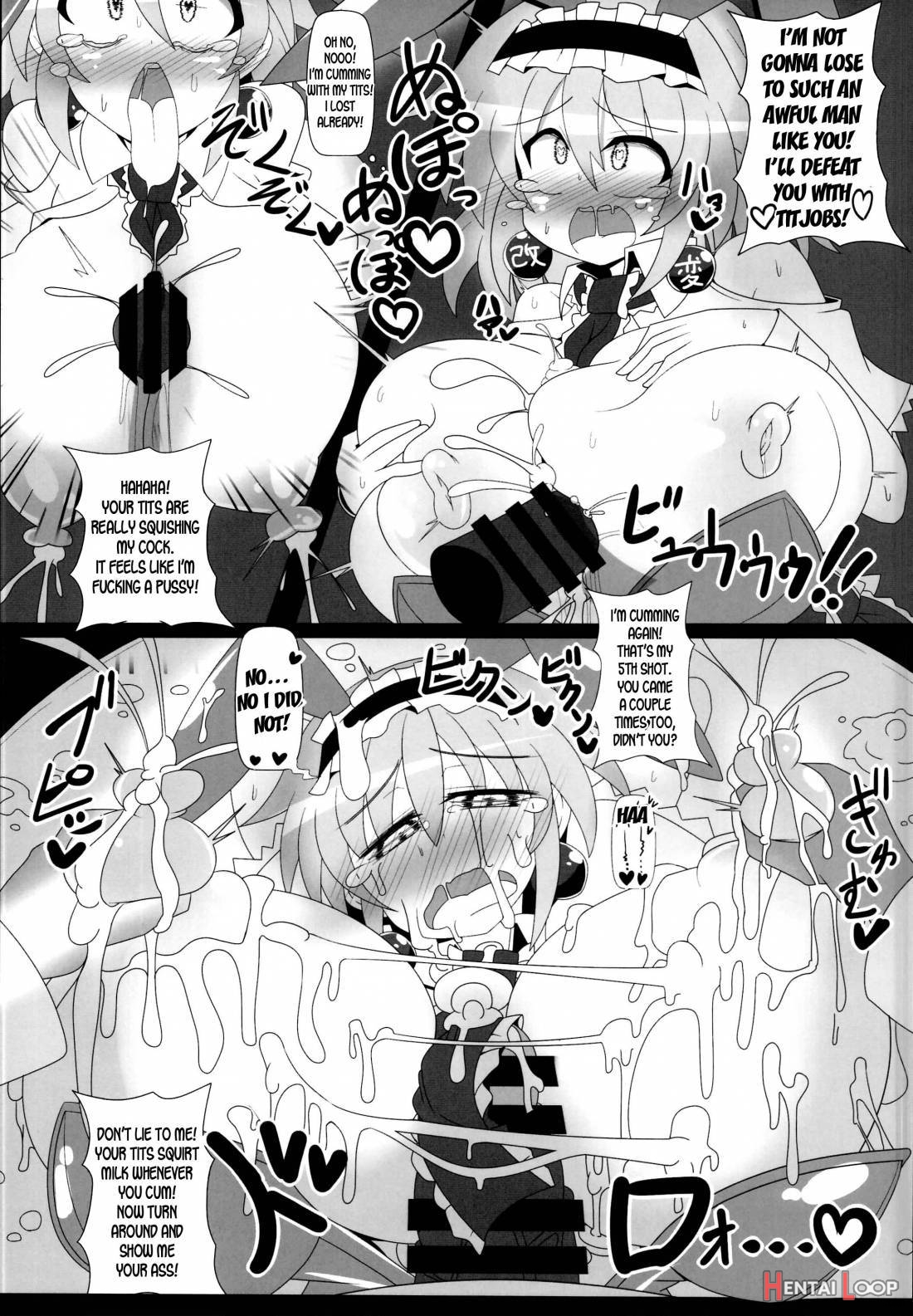 Saimin Doll Alice ~ayatsurare Ningyoutsukai~ page 22