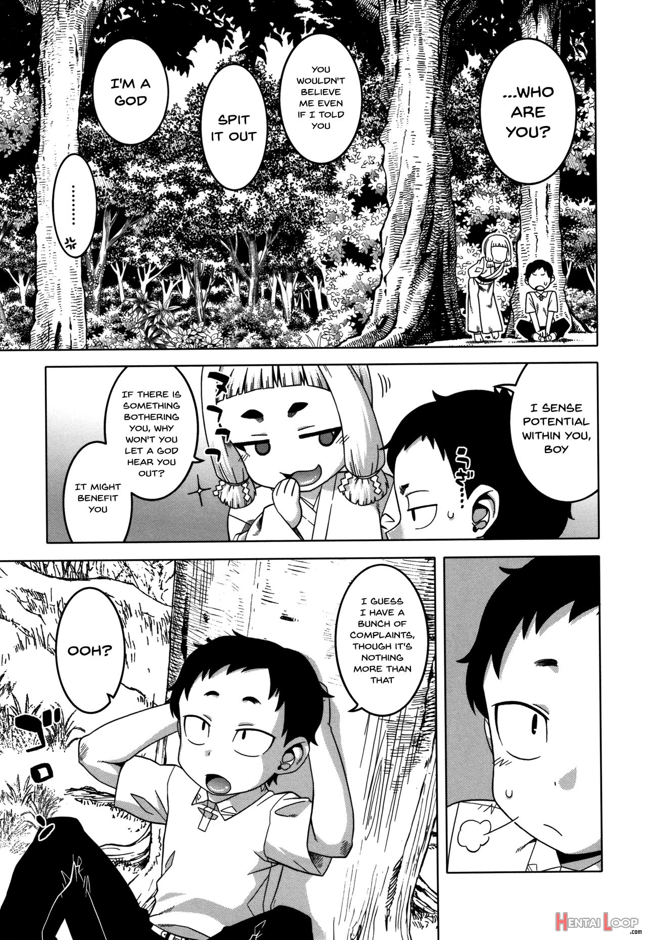 Saimin Fuufunaka Chousa page 112