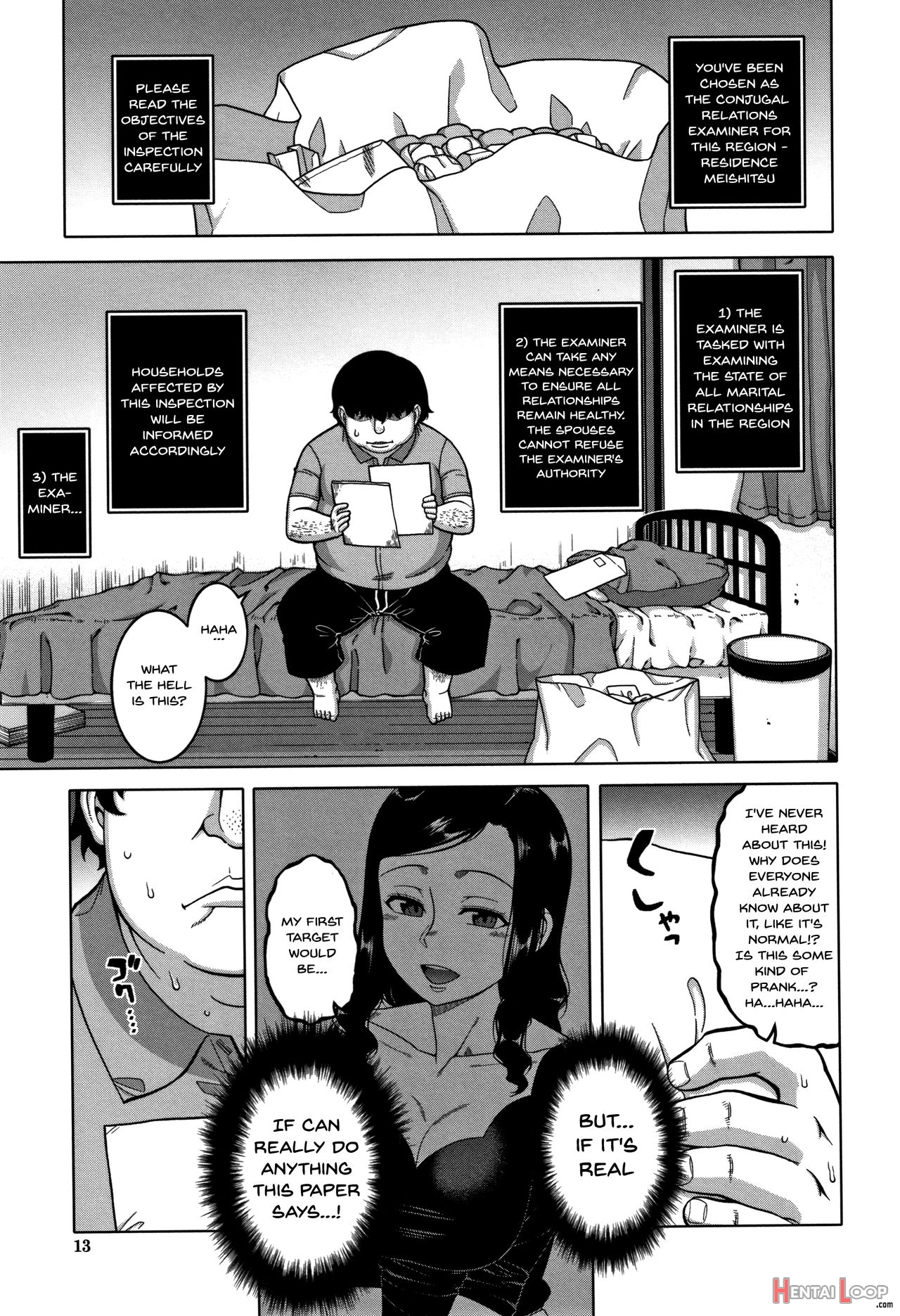 Saimin Fuufunaka Chousa page 13