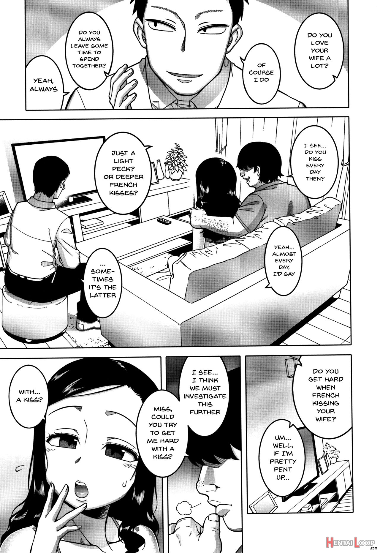 Saimin Fuufunaka Chousa page 17