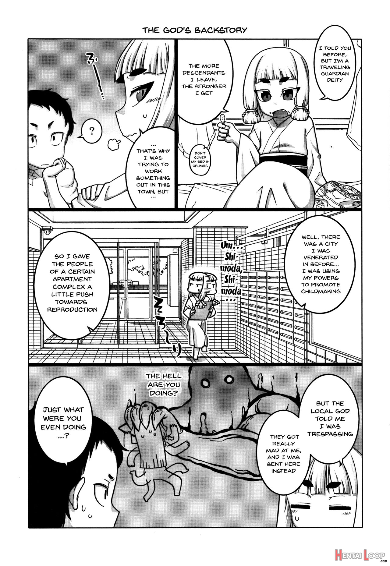 Saimin Fuufunaka Chousa page 195