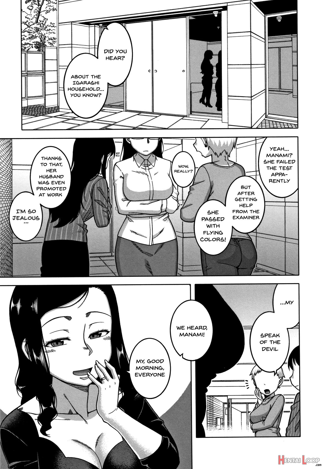 Saimin Fuufunaka Chousa page 44