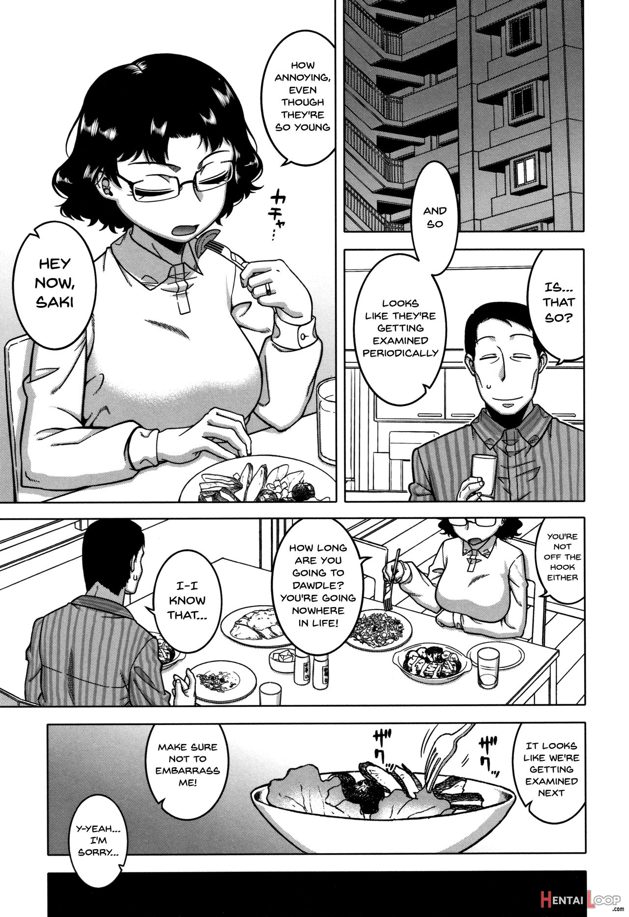 Saimin Fuufunaka Chousa page 46