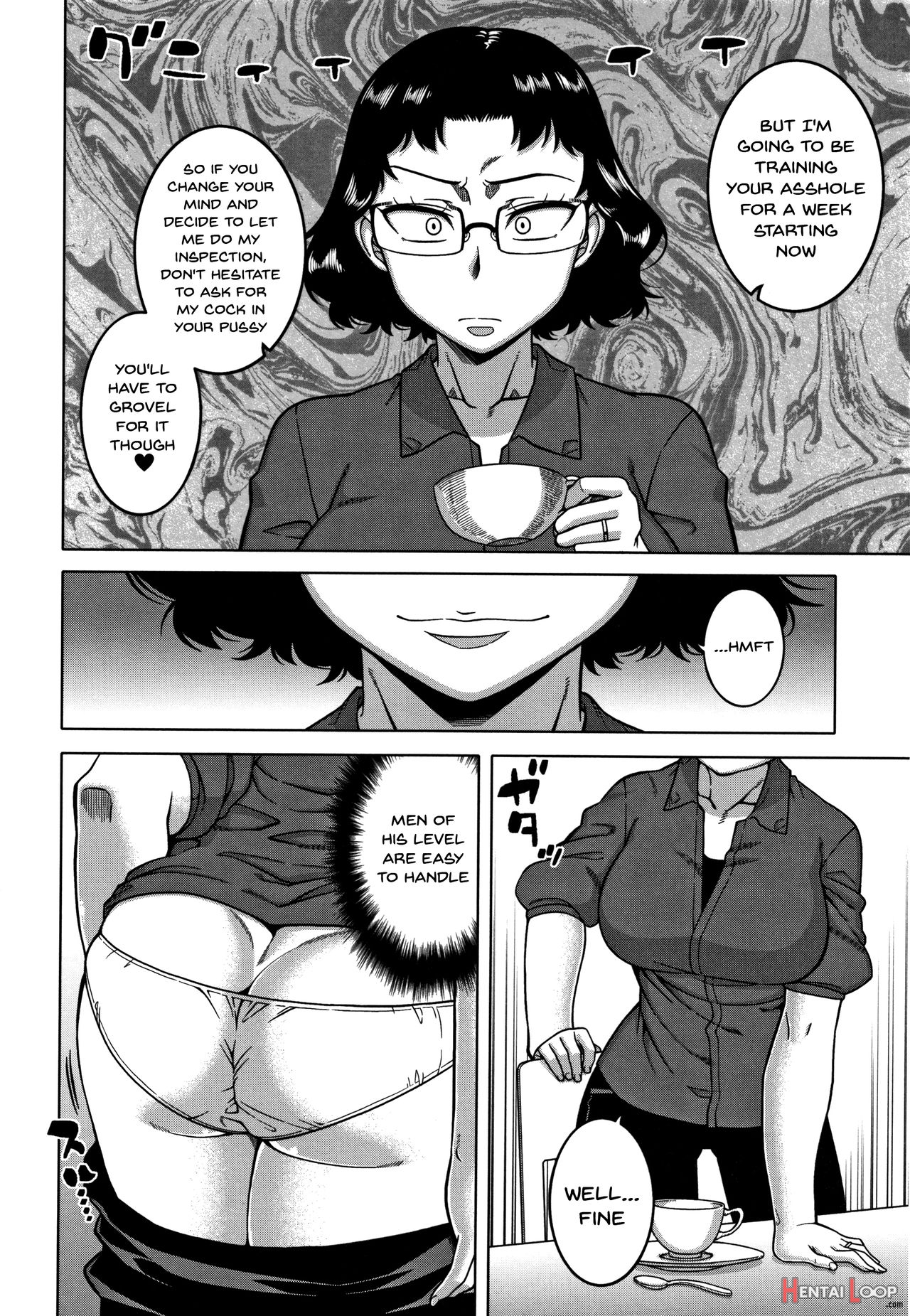 Saimin Fuufunaka Chousa page 49