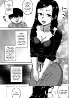 Saimin Fuufunaka Chousa page 9