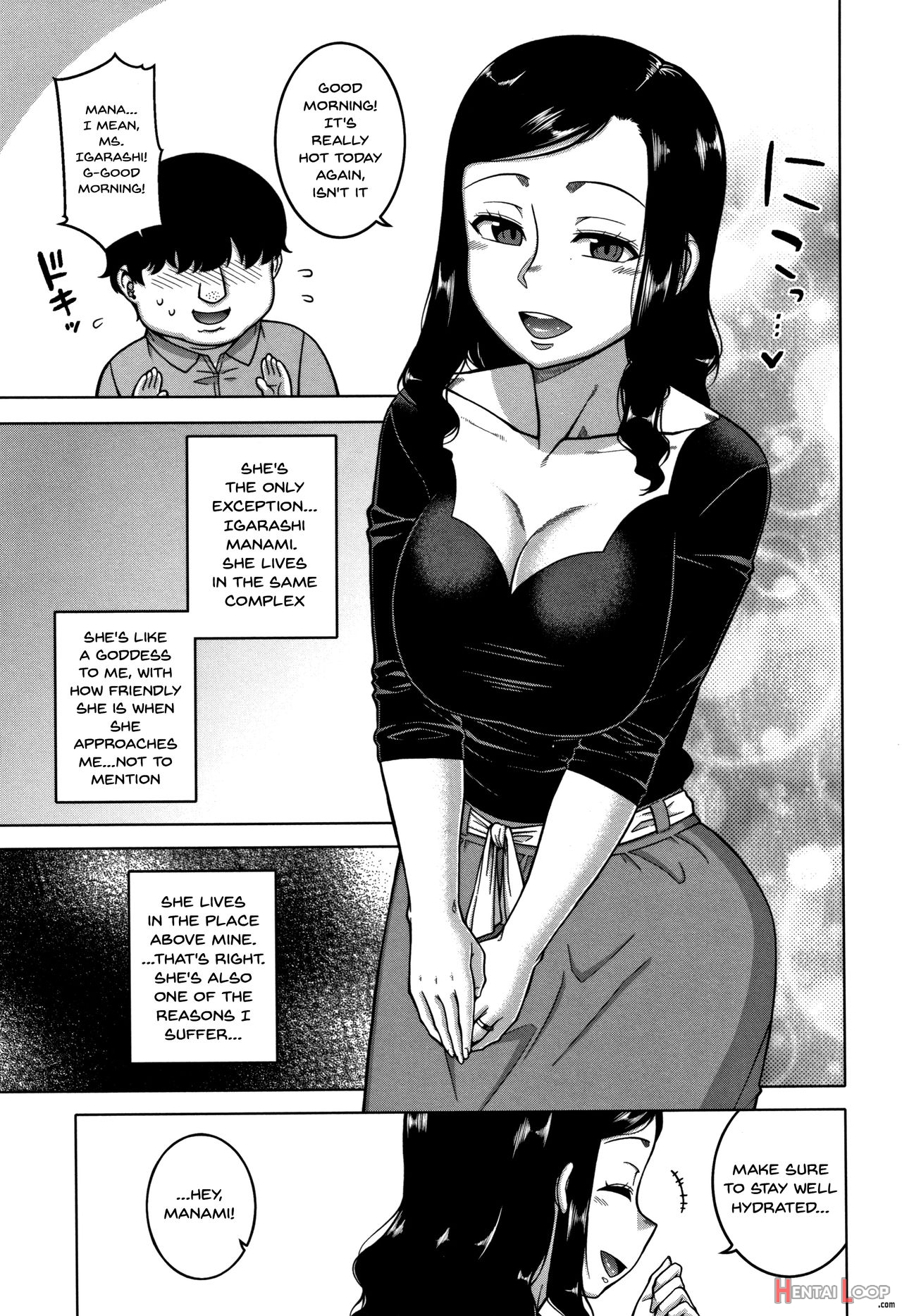 Saimin Fuufunaka Chousa page 9
