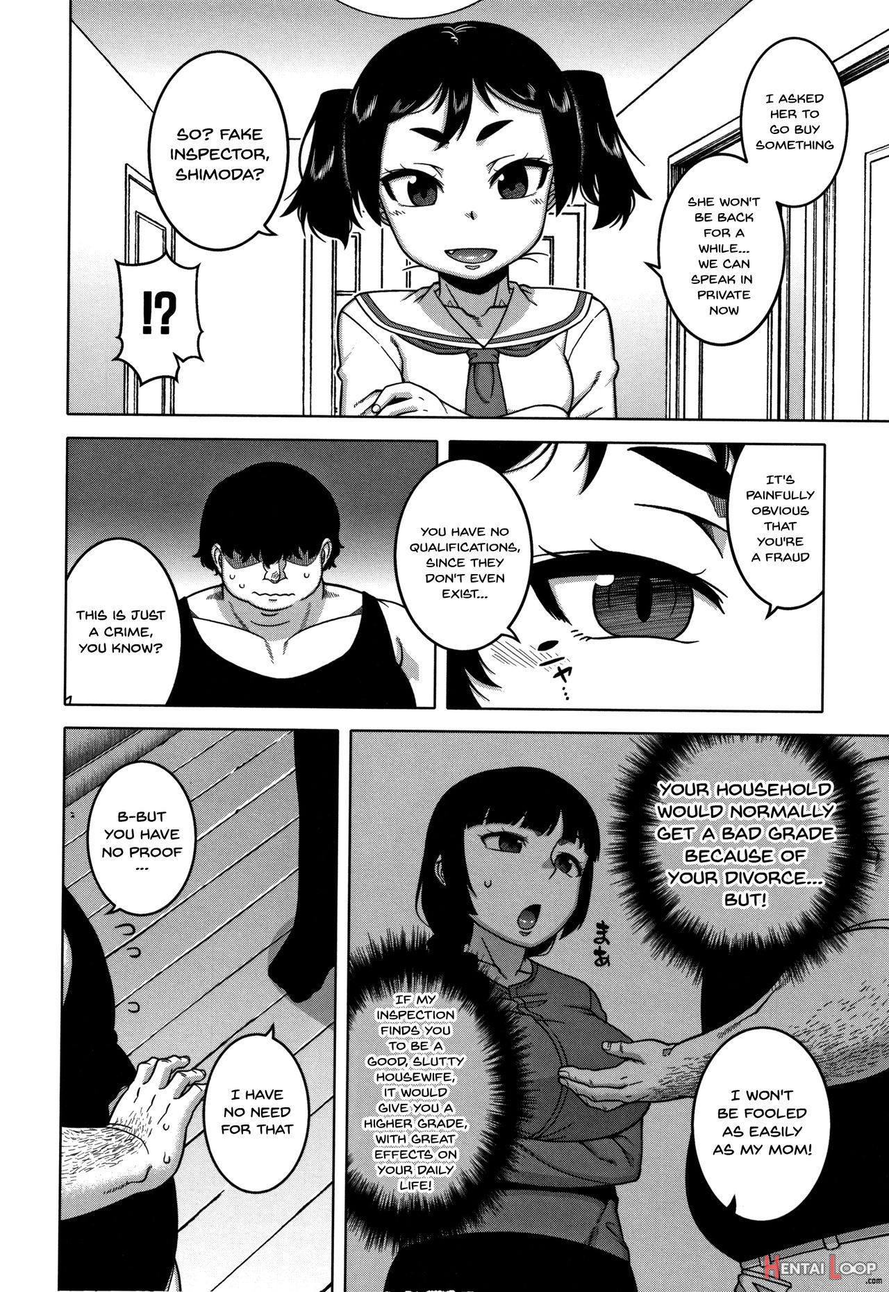 Saimin Fuufunaka Chousa page 93