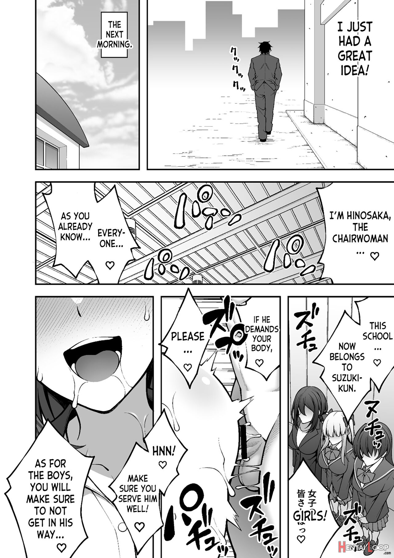 Saimin Gakuen 4 Saiminjutsu De Incha Kirai No Namaiki Jk O Te Ni Ireta Ore page 48