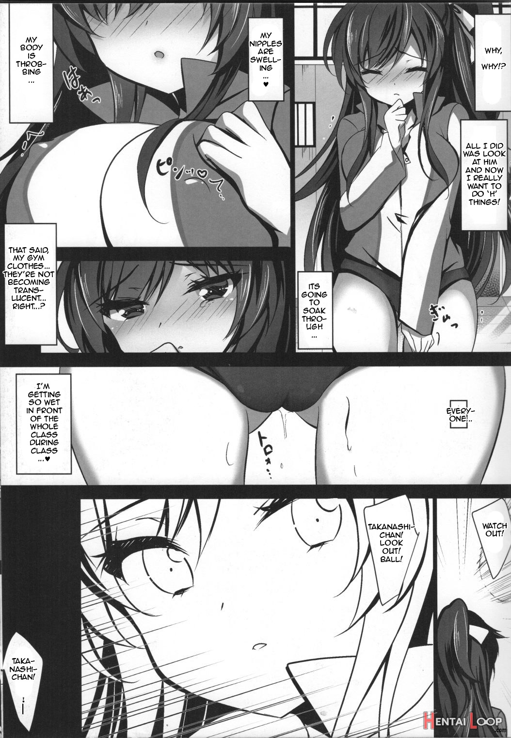 Saimin Kanojo 3 Hypno Girlfriend 3 page 17