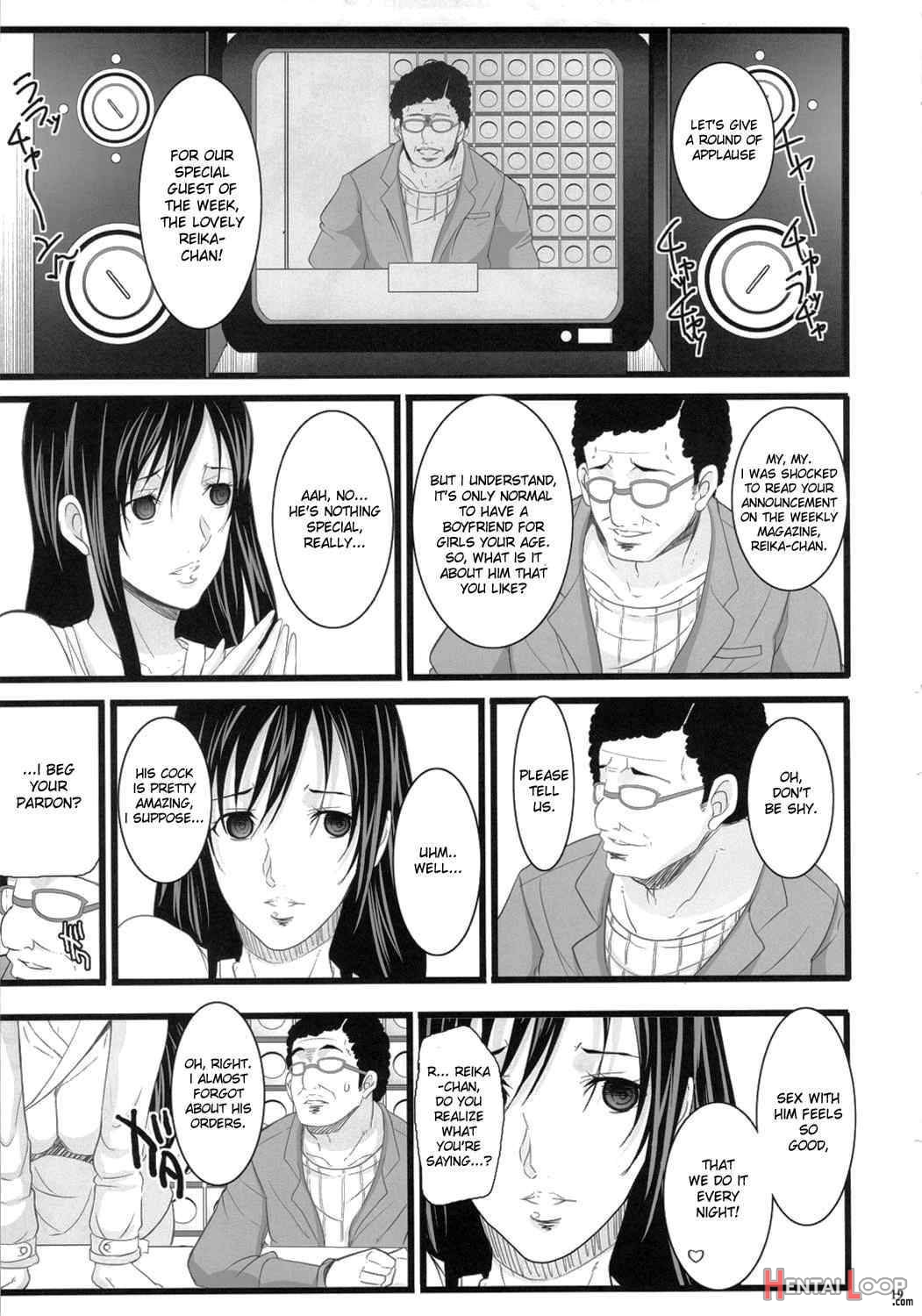 Saimin Kanojo page 17