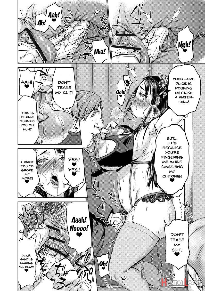 Saimin Kyousei Love Love Tanetsuke page 11