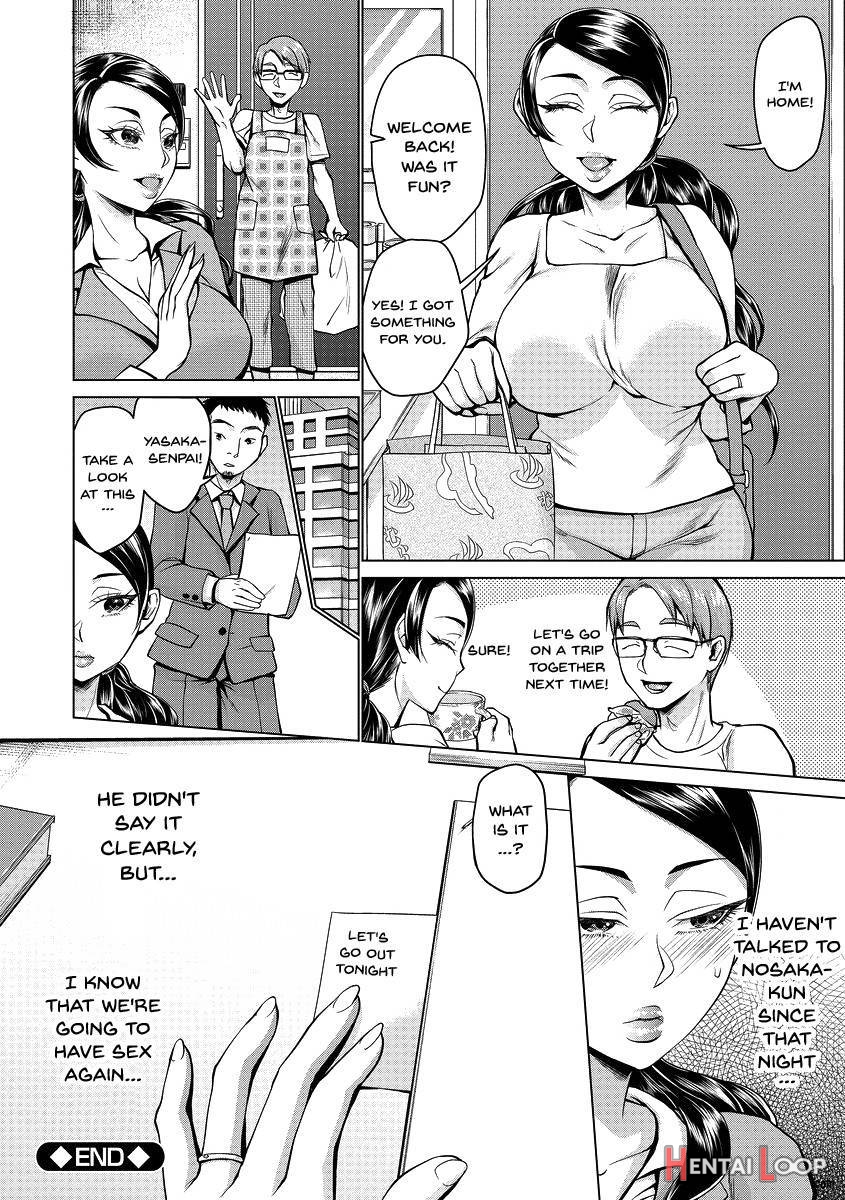 Saimin Kyousei Love Love Tanetsuke page 113