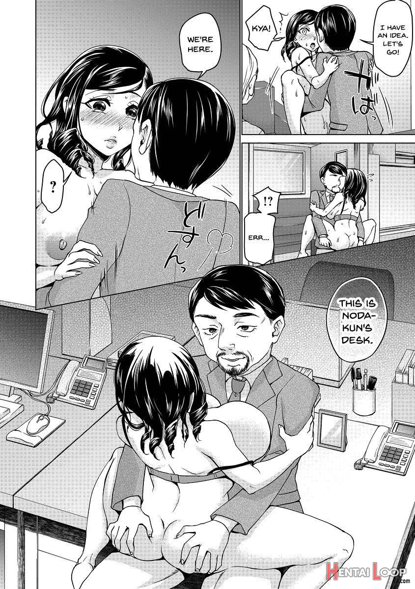 Saimin Kyousei Love Love Tanetsuke page 155