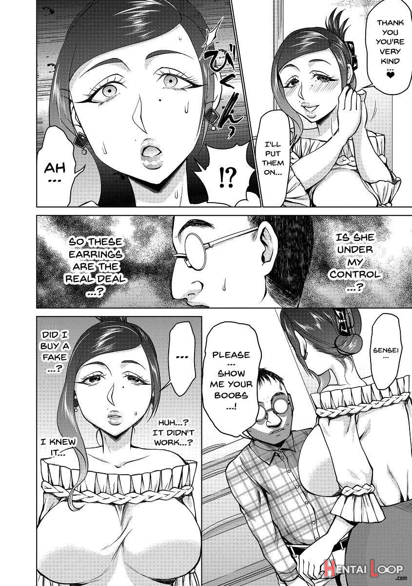 Saimin Kyousei Love Love Tanetsuke page 37