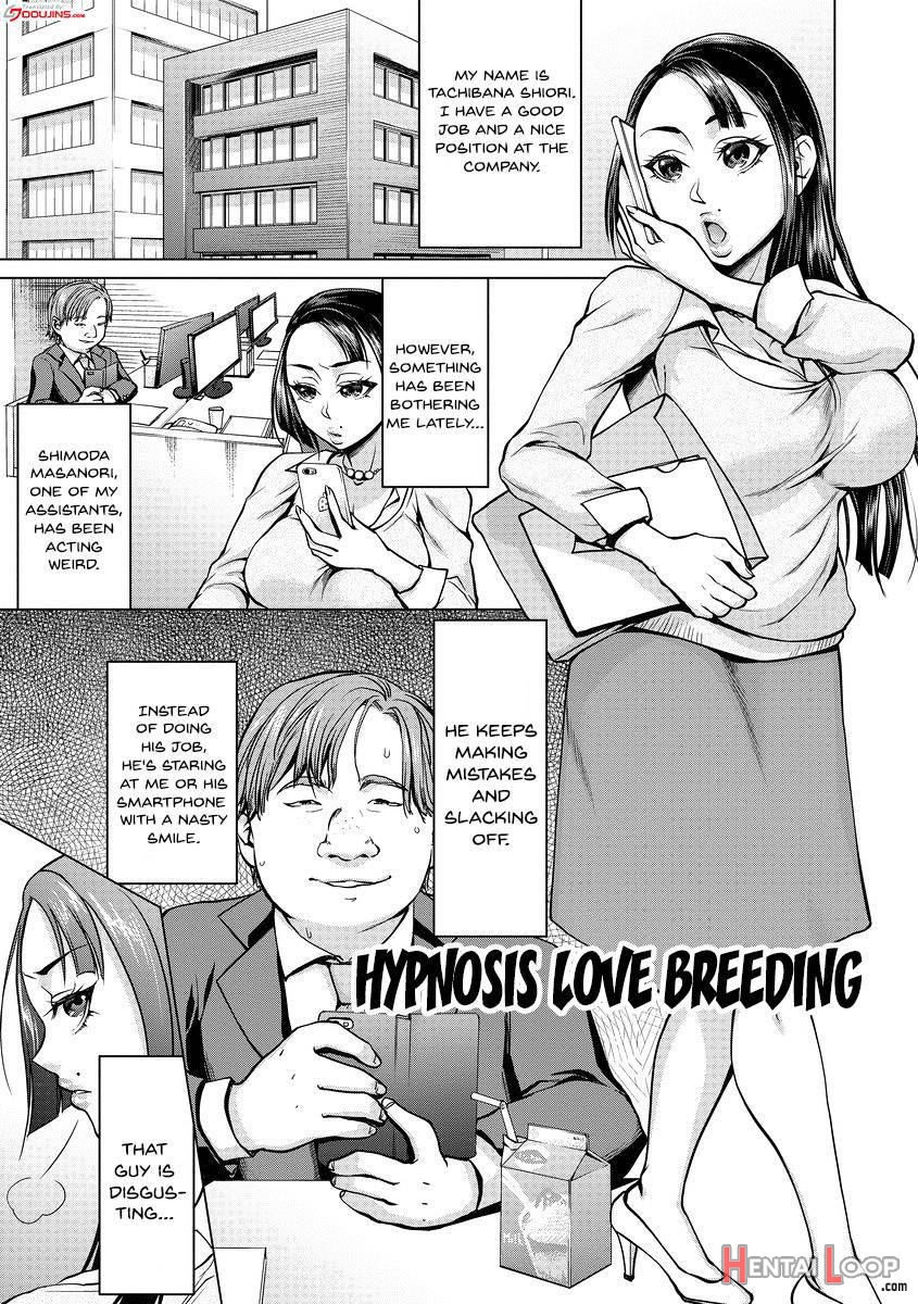 Saimin Kyousei Love Love Tanetsuke page 4