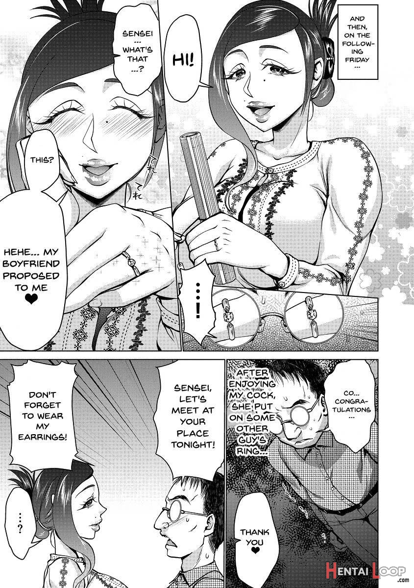 Saimin Kyousei Love Love Tanetsuke page 42