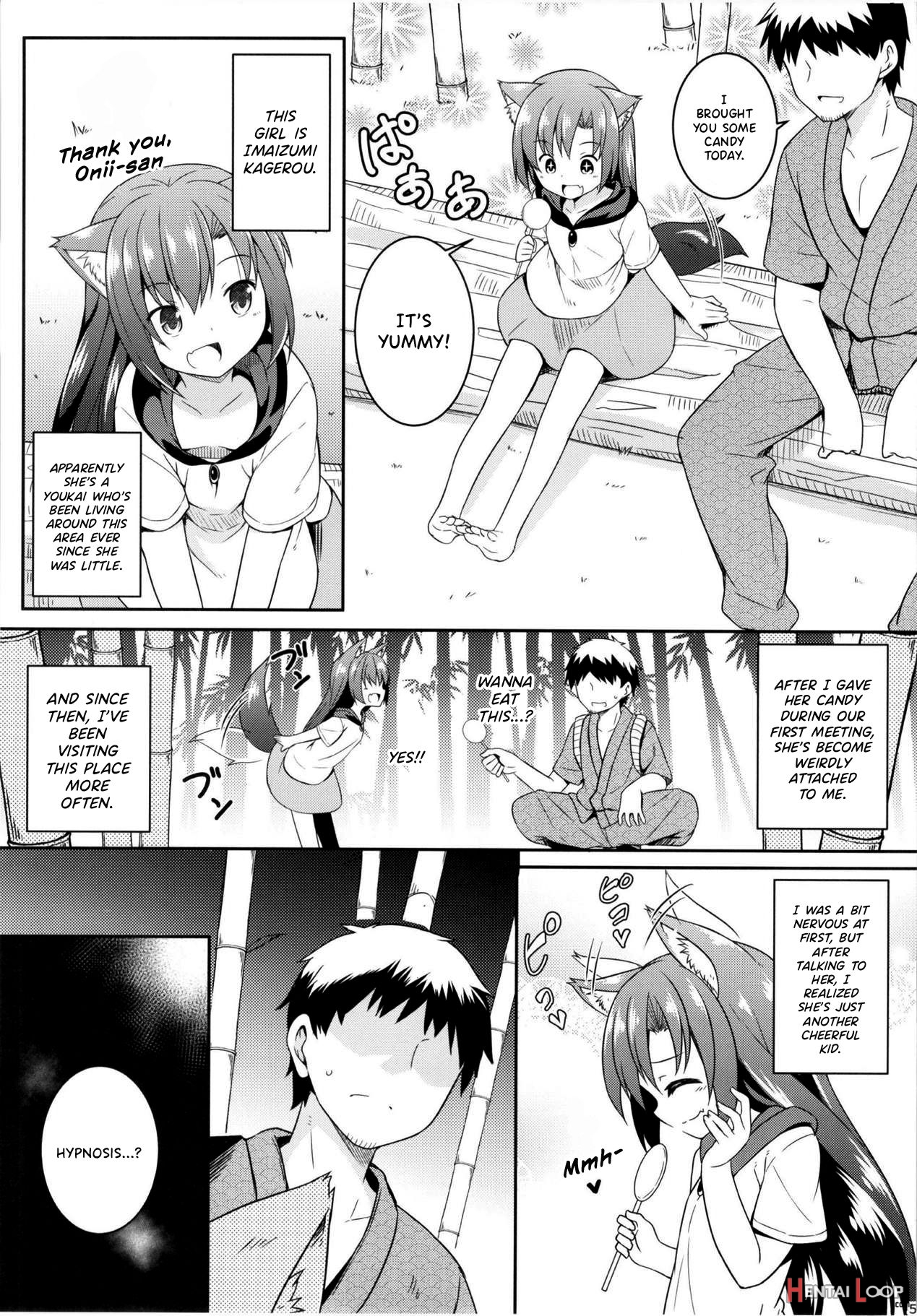 Saimin Ookami page 4
