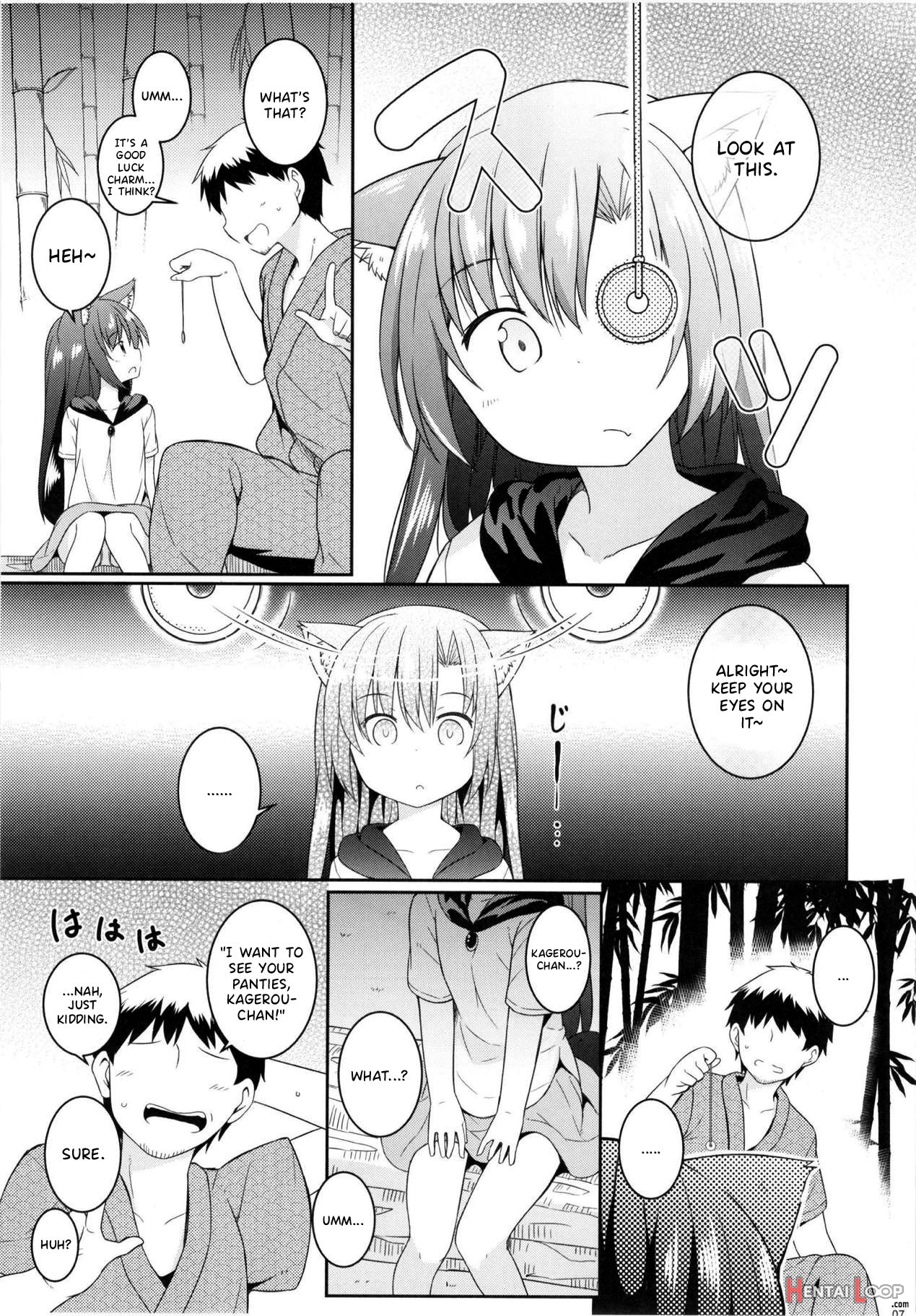 Saimin Ookami page 6