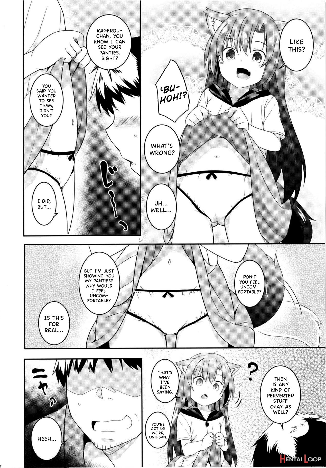 Saimin Ookami page 7