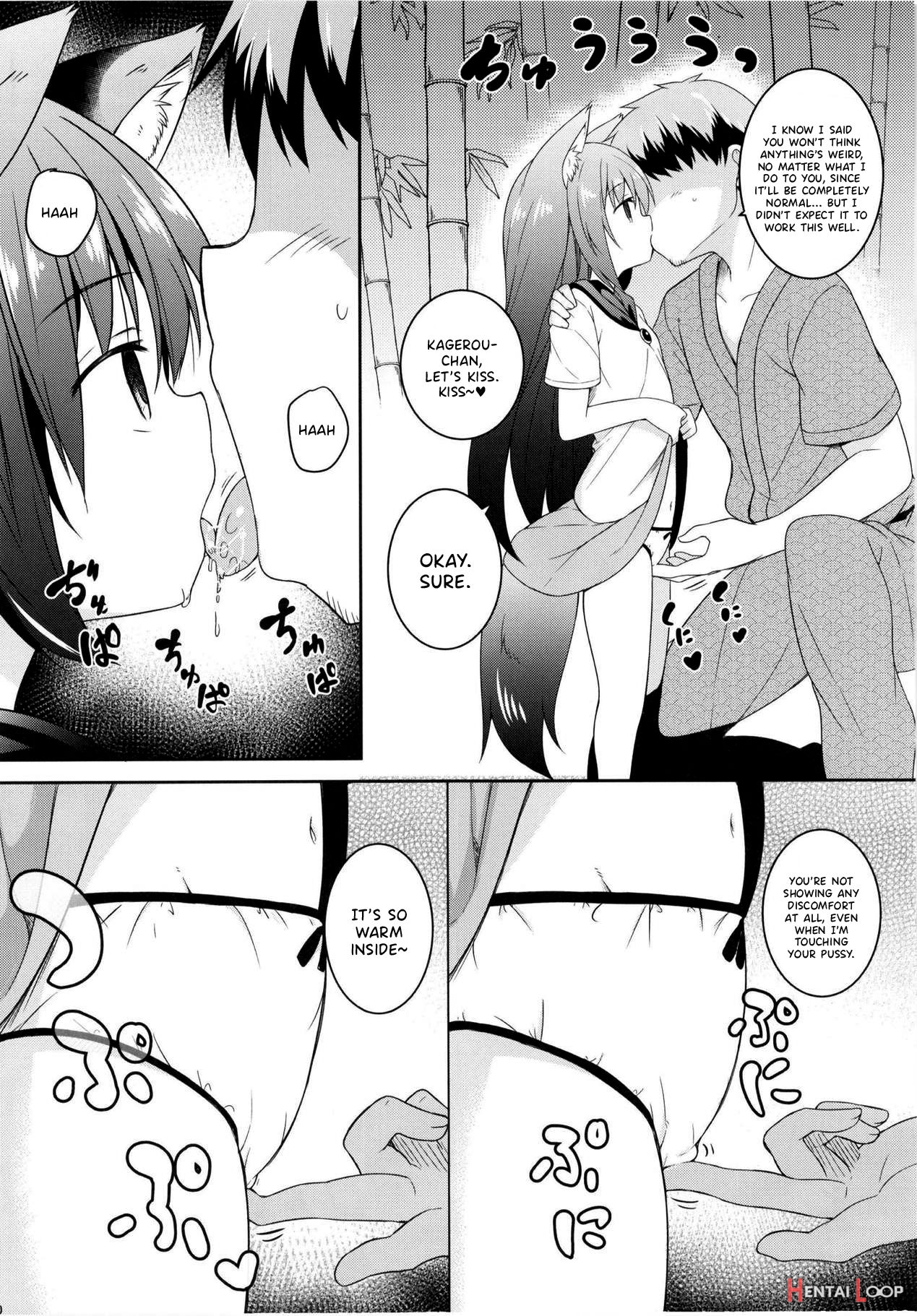 Saimin Ookami page 9