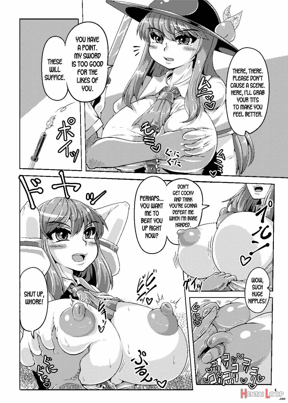 Saimin Sennou Dekiru Mono Nara Yatte Minasai Yo! page 3