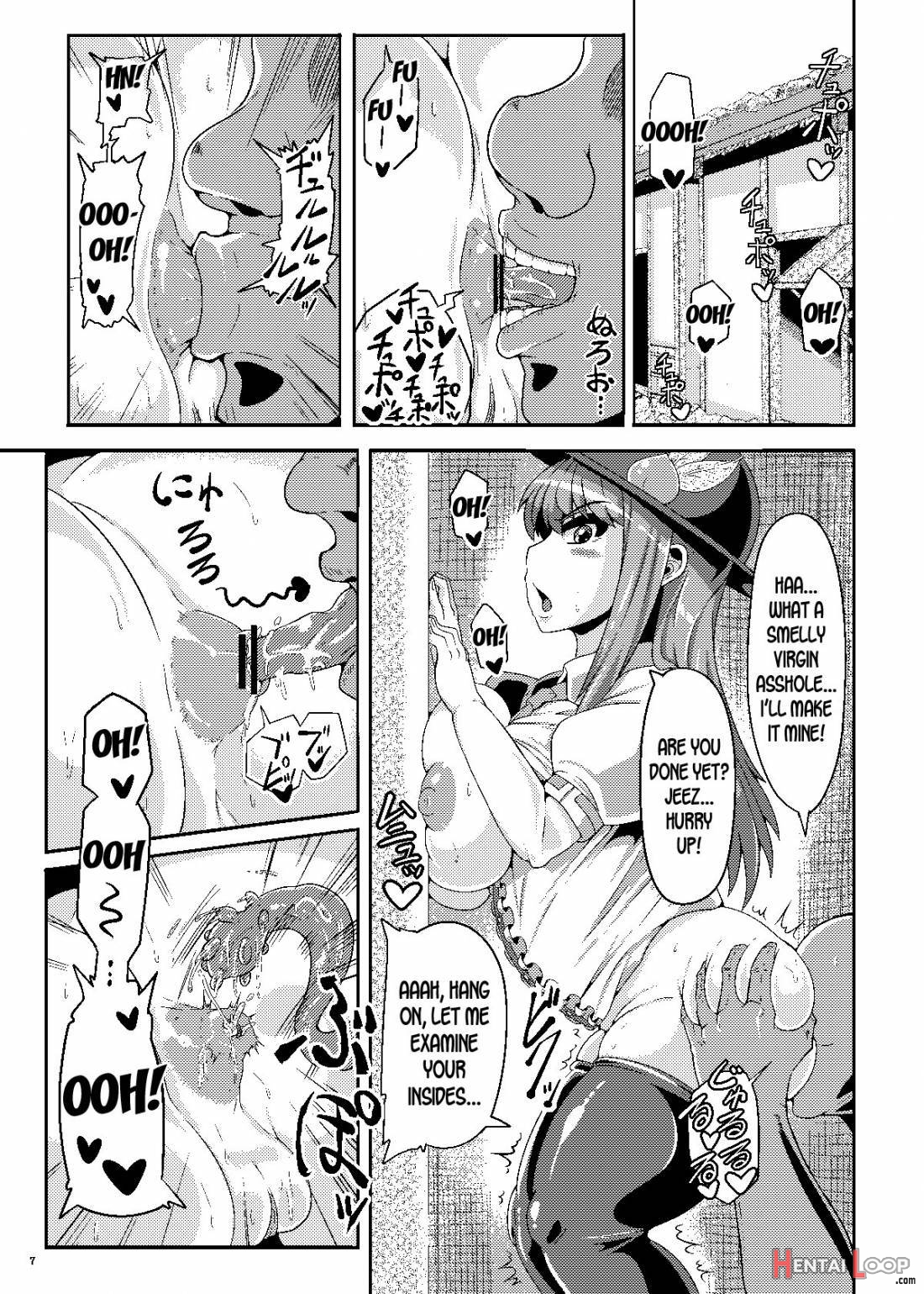 Saimin Sennou Dekiru Mono Nara Yatte Minasai Yo! page 6