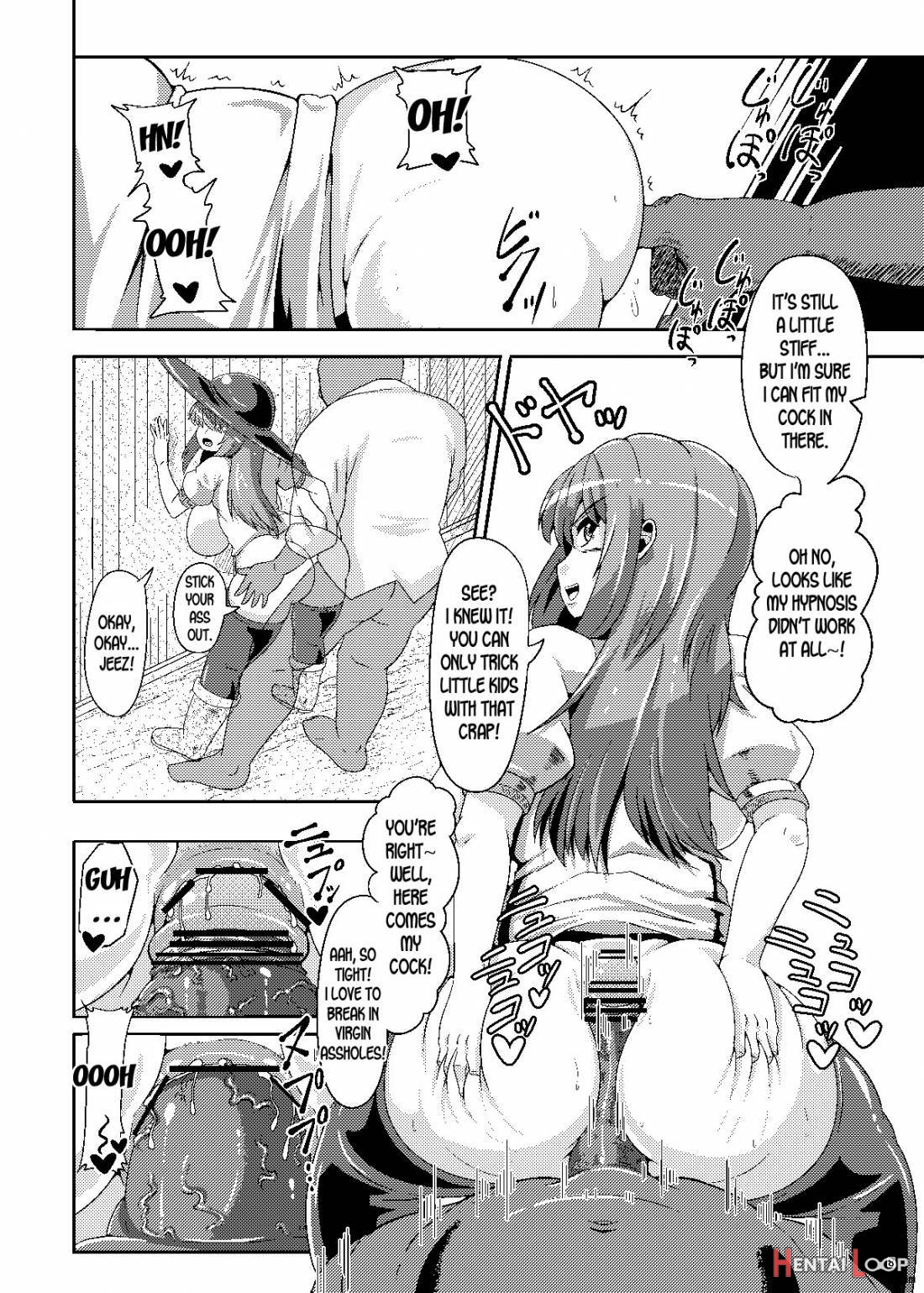 Saimin Sennou Dekiru Mono Nara Yatte Minasai Yo! page 7