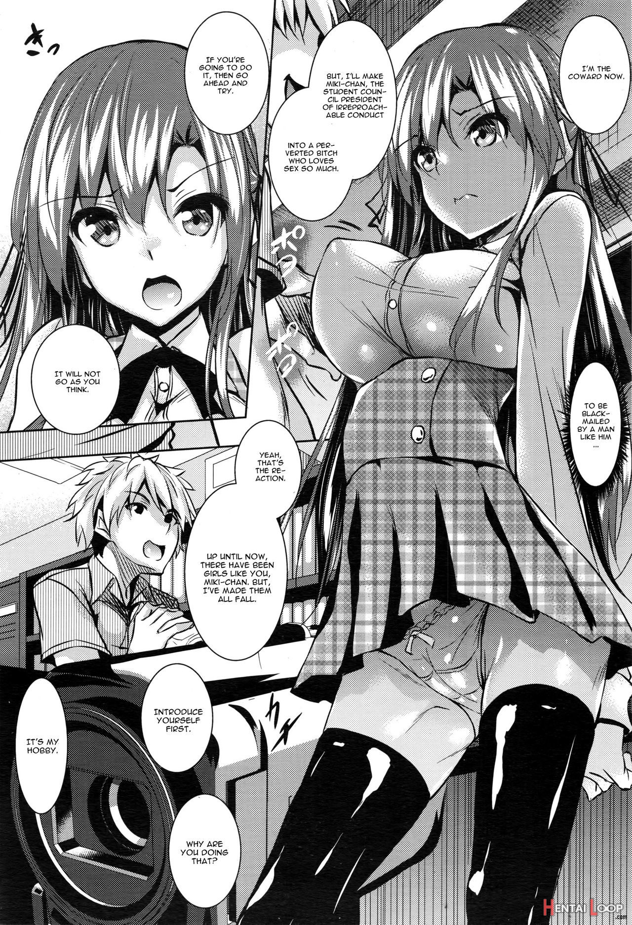 Saint Yurigaoka Jogakuen Seido-kai Ch. 1 page 8