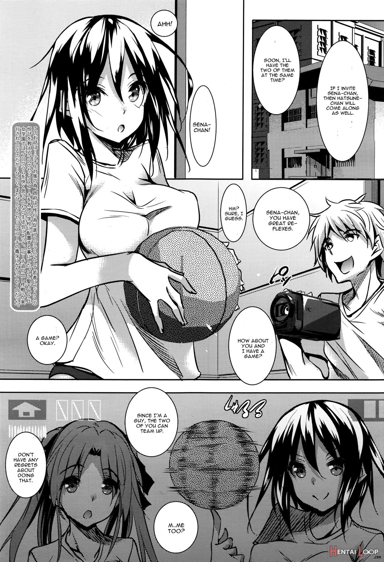 Saint Yurigaoka Jogakuen Seido-kai Chapter 3 page 3