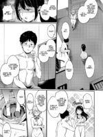 Saionjike No Kareinaru Seikatsu page 5