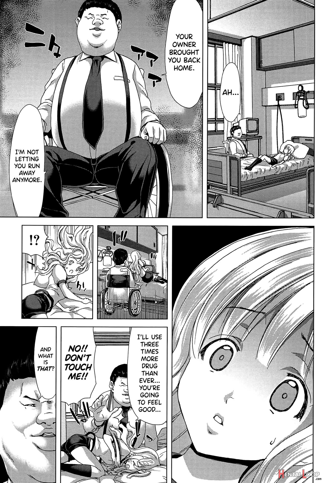 Saki ~kazoku Meikyuu~ page 119