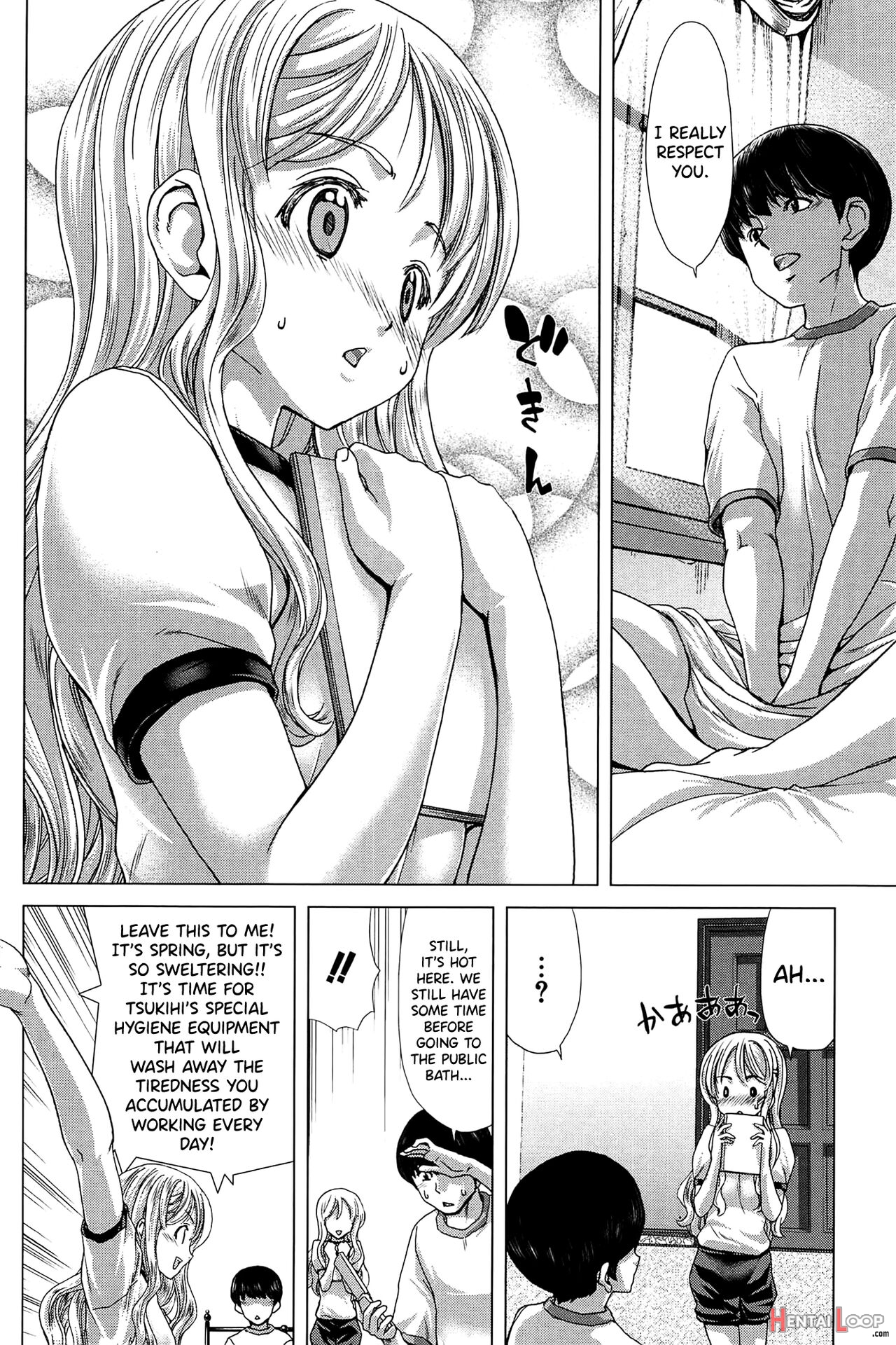 Saki ~kazoku Meikyuu~ page 86