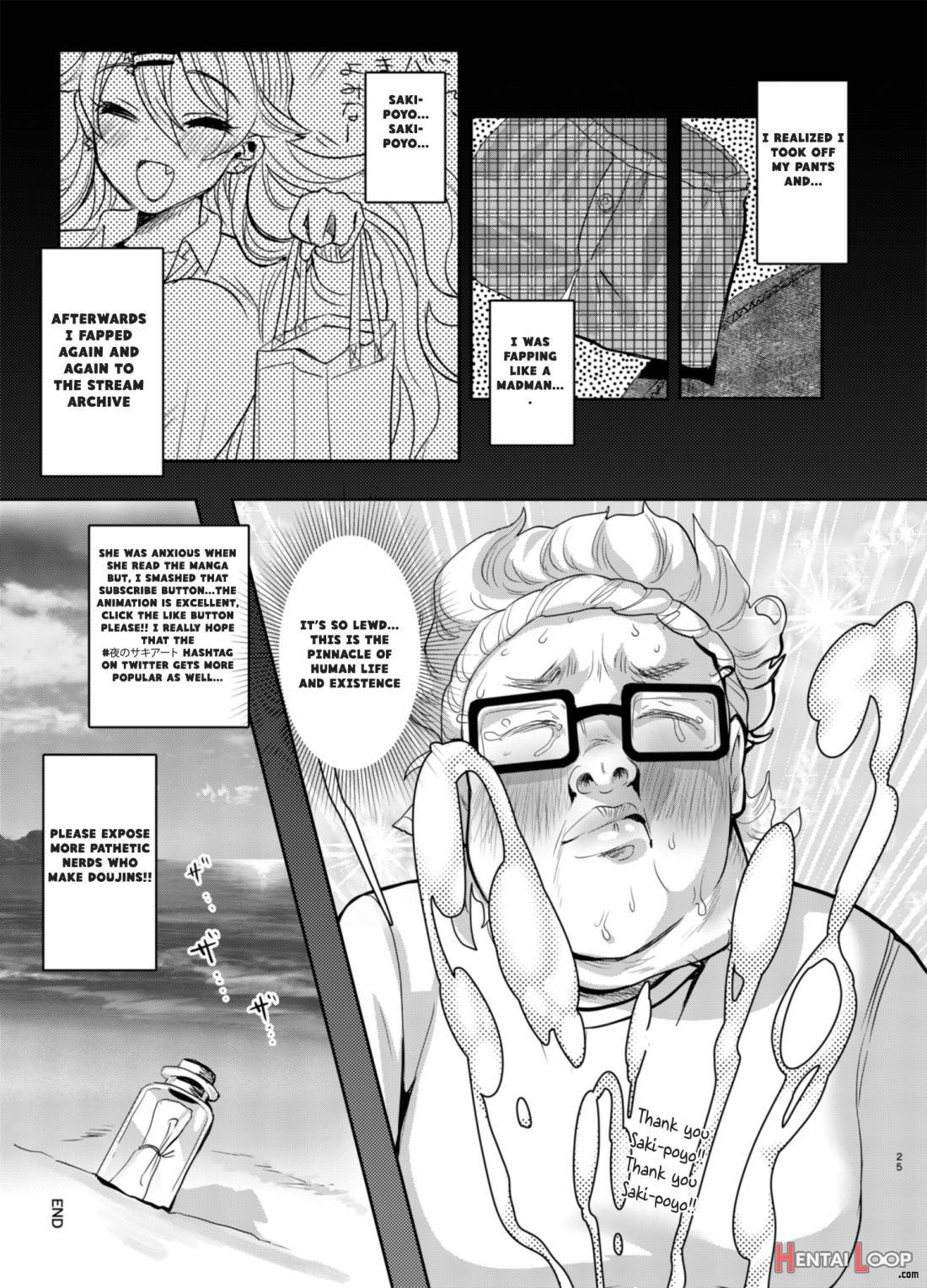Sakinchi, Kyou Mama Inain Da page 24