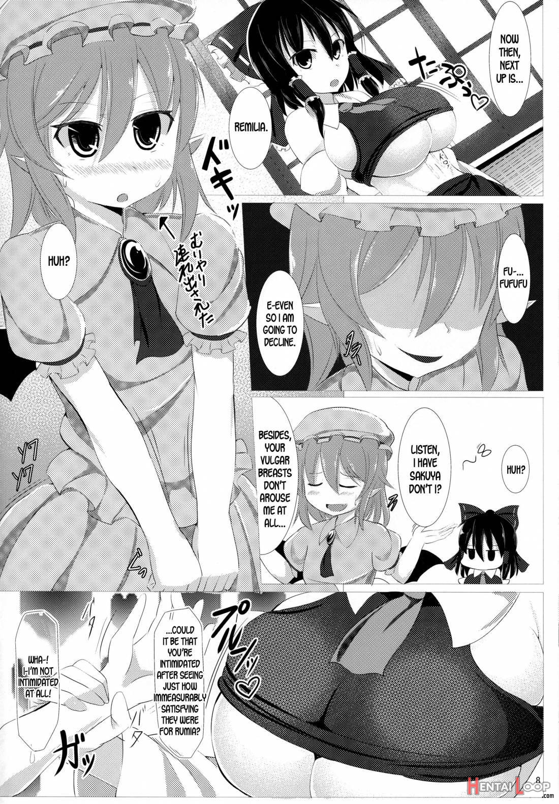 Sakuen No Miko page 9