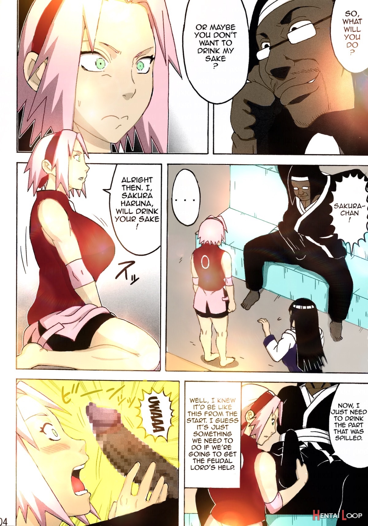 Sakuhina – Colorized page 5