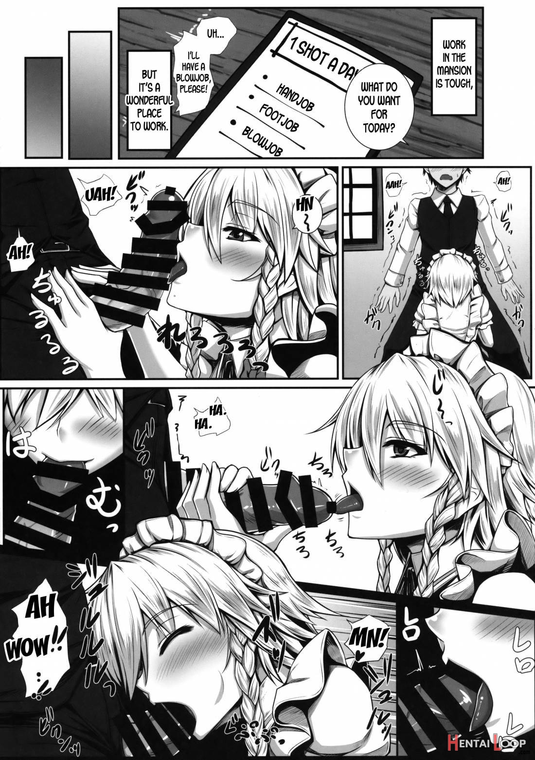 Sakunuki! page 6