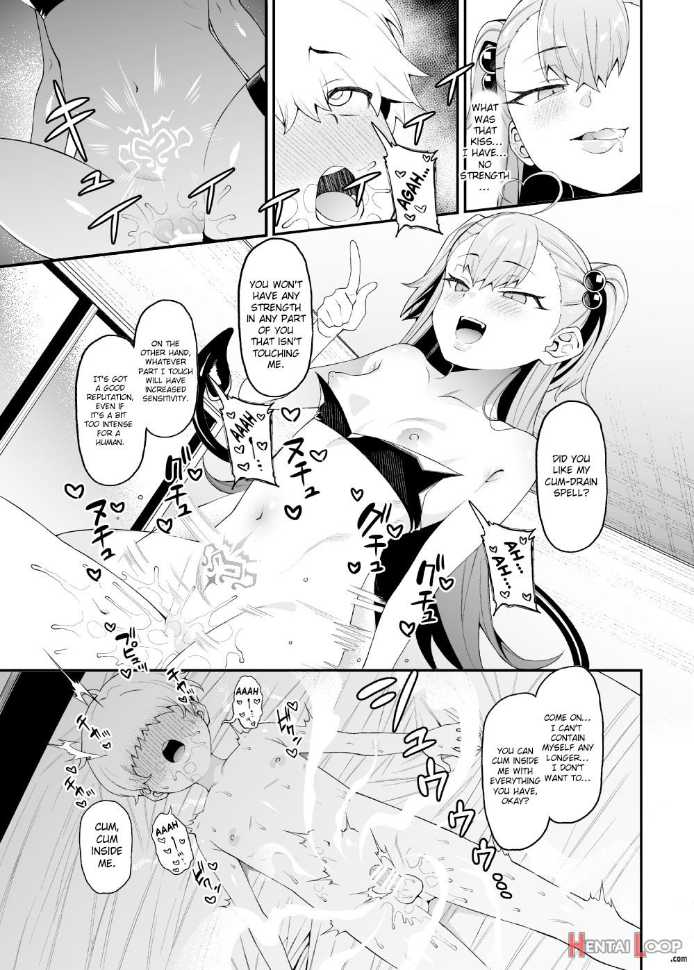 Sakusei Akuma page 22