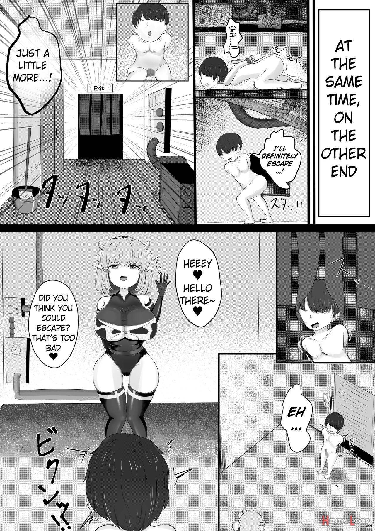 Sakusei Bokujou page 12