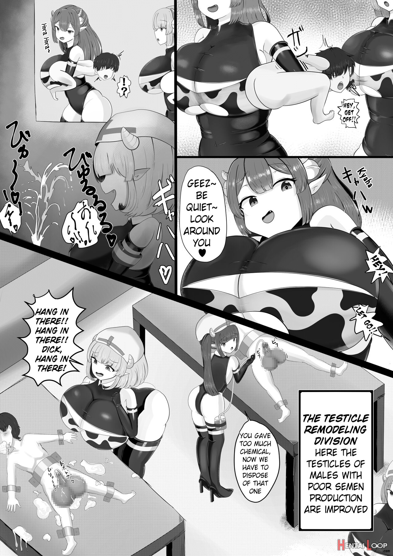 Sakusei Bokujou page 9