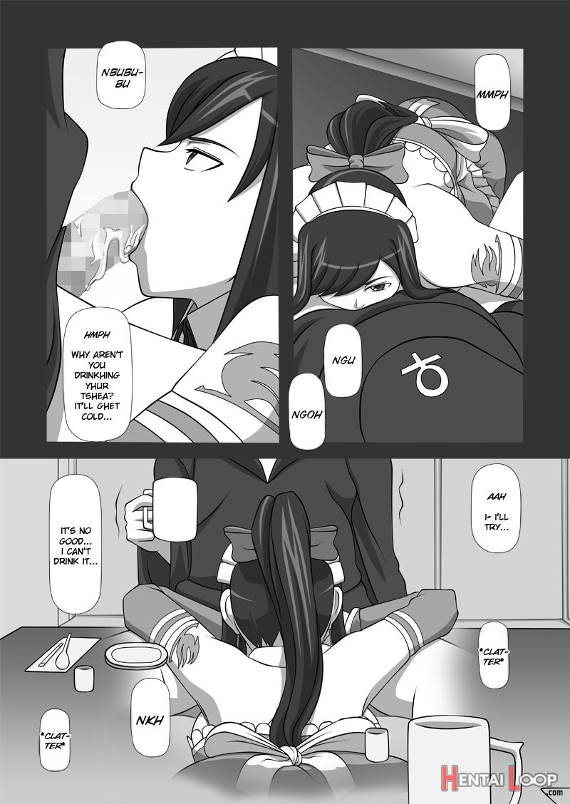 Sakuseieki Machine Soushuuhen Vol. 2 page 19