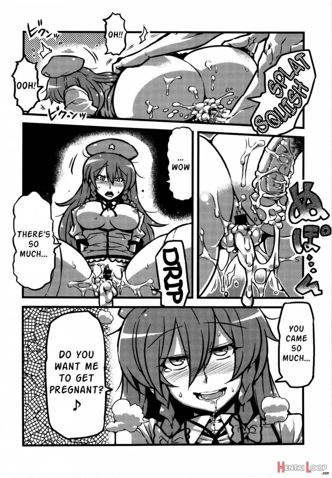 Sakuya-san Kusuri Mousou page 11