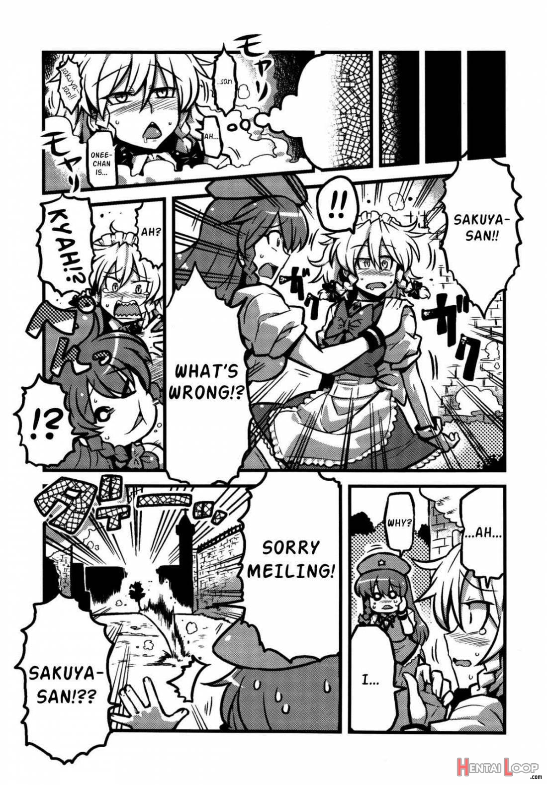 Sakuya-san Kusuri Mousou page 12