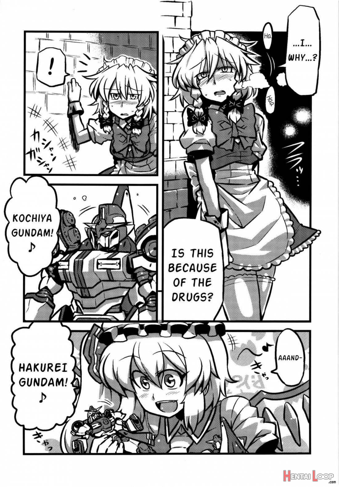 Sakuya-san Kusuri Mousou page 13